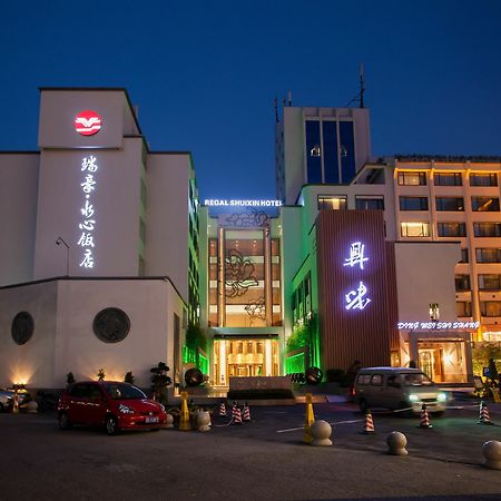 Wenzhou Shuixin Hotel エクステリア 写真