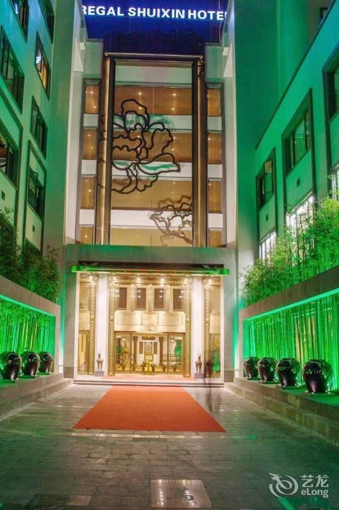 Wenzhou Shuixin Hotel エクステリア 写真