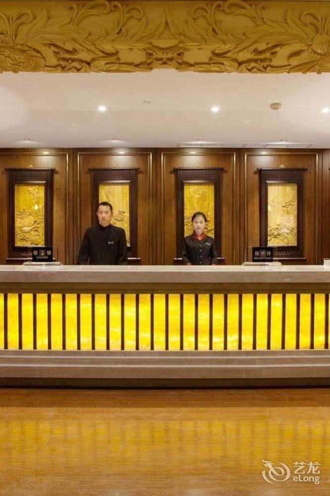 Wenzhou Shuixin Hotel エクステリア 写真