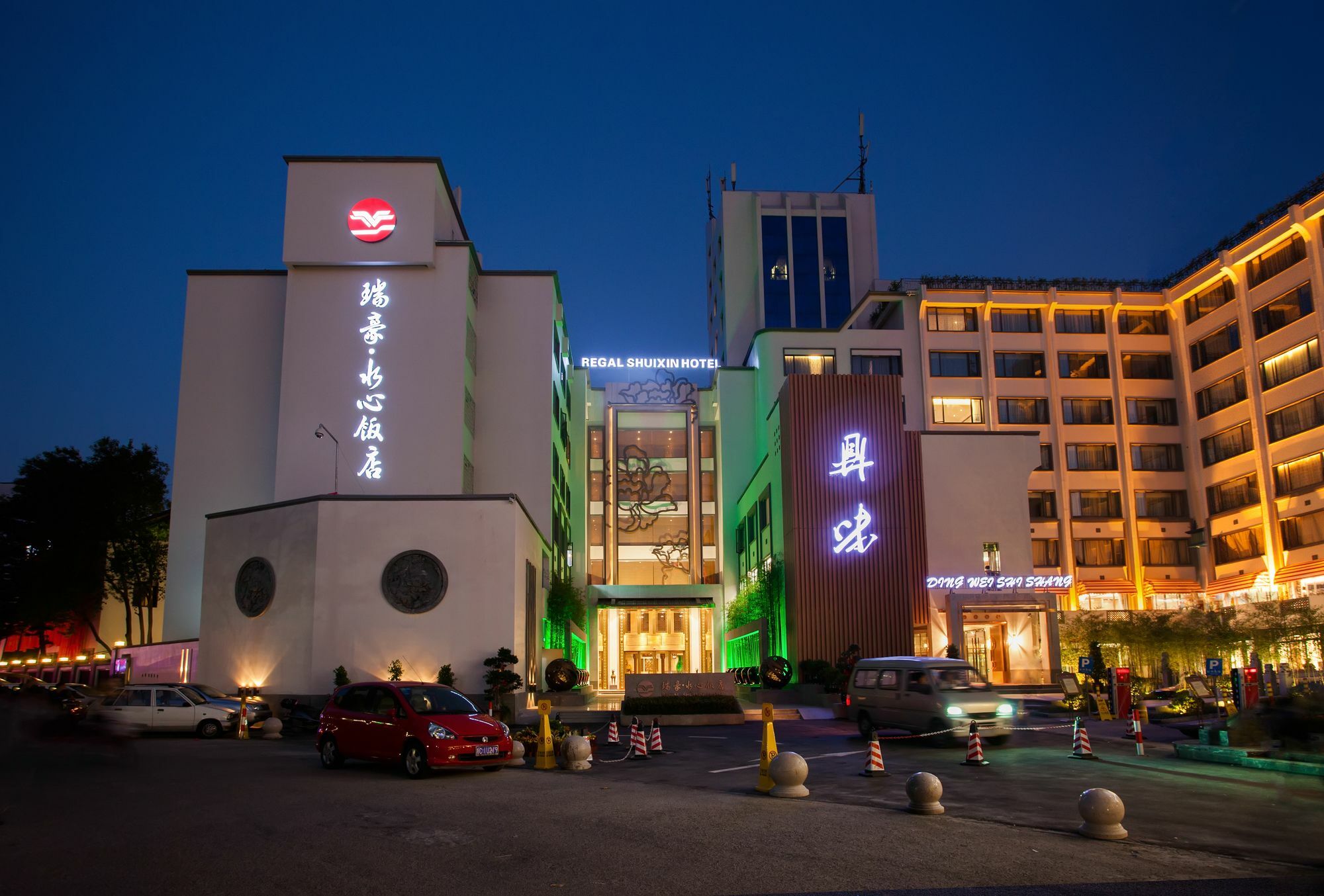 Wenzhou Shuixin Hotel エクステリア 写真