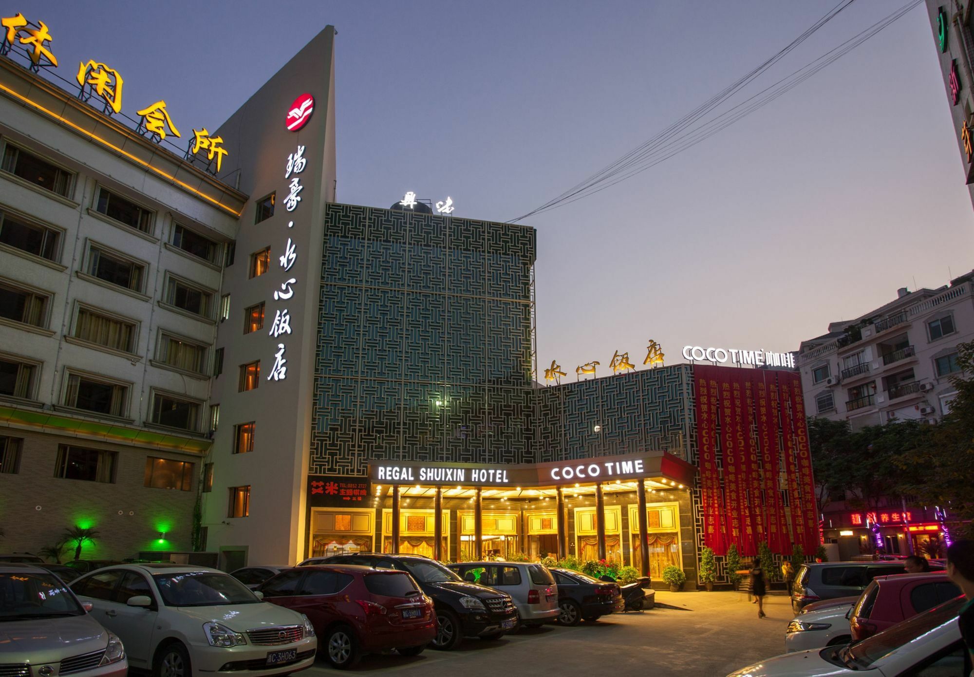 Wenzhou Shuixin Hotel エクステリア 写真